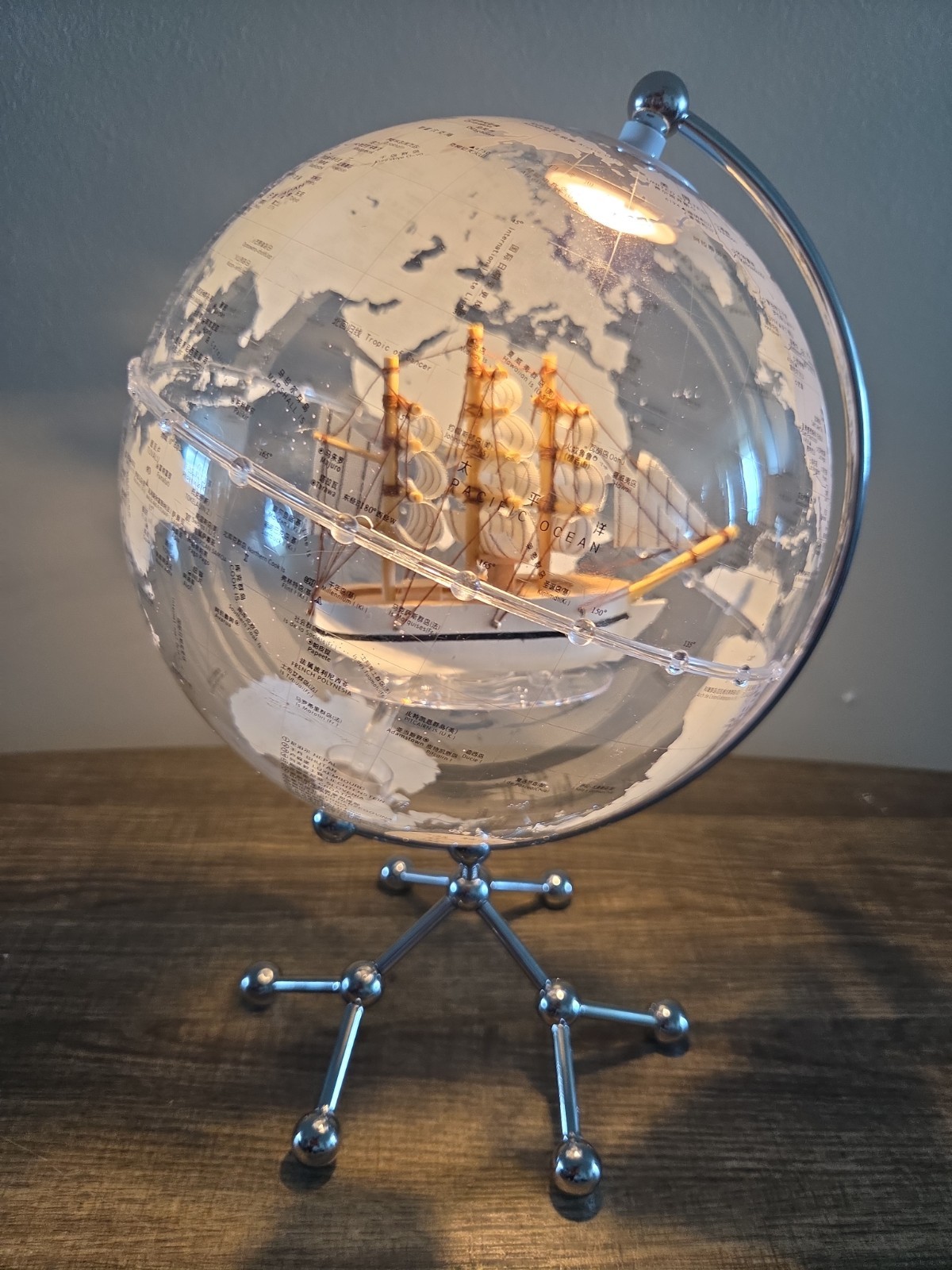 LED Illuminated Earth Globe War. White Light Metal Stand