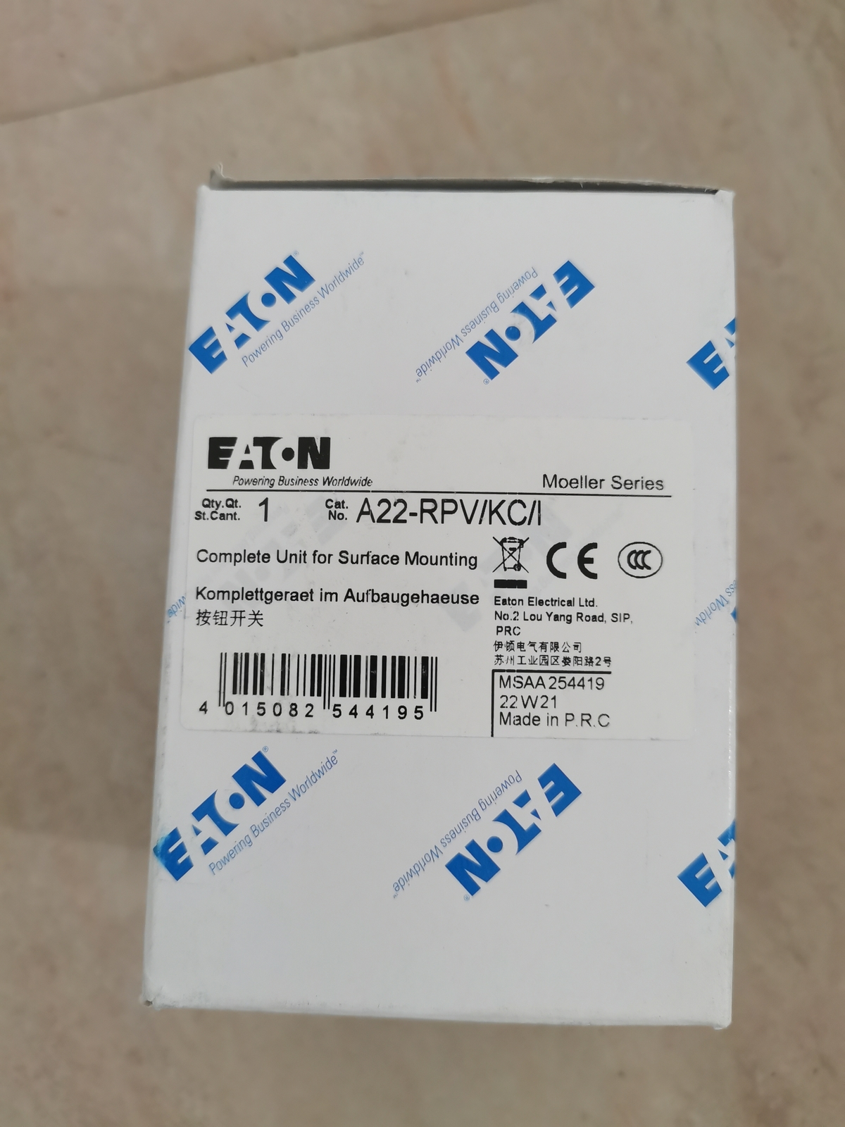 1pc New eaton moeller complete unit A22-RPV/KC/I