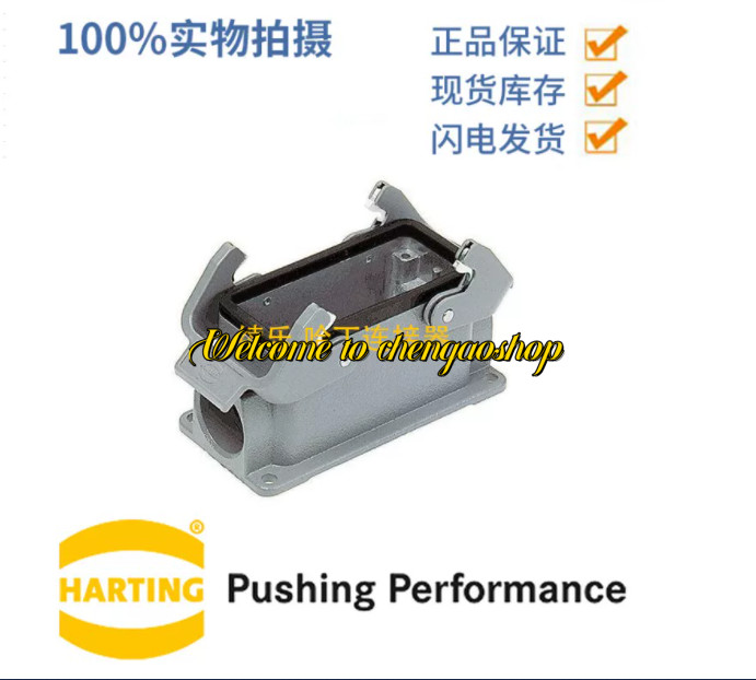 ✅🔥1PC NEW  09300160271  connector #L2249T LZ