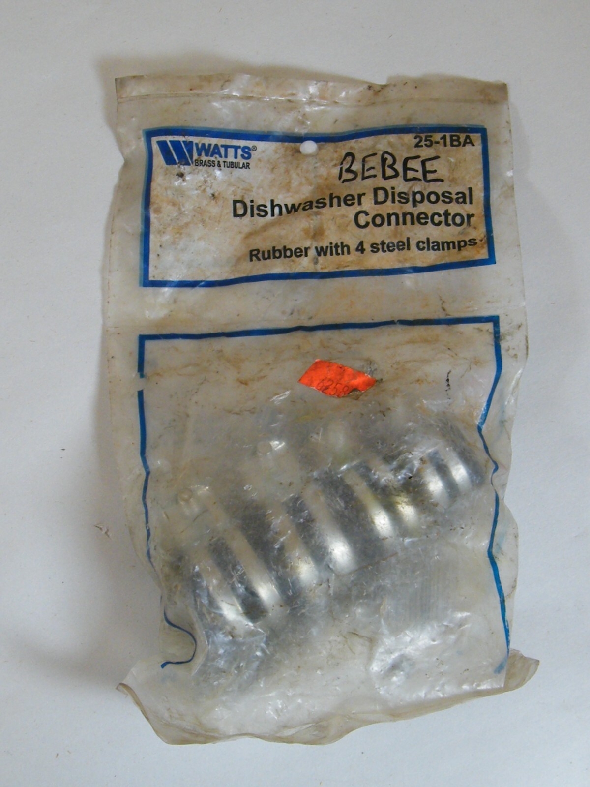 (13) DISHWASHER DISPOSAL CONNECTOR RUBBER WITH 4 STEEL CLAMPS