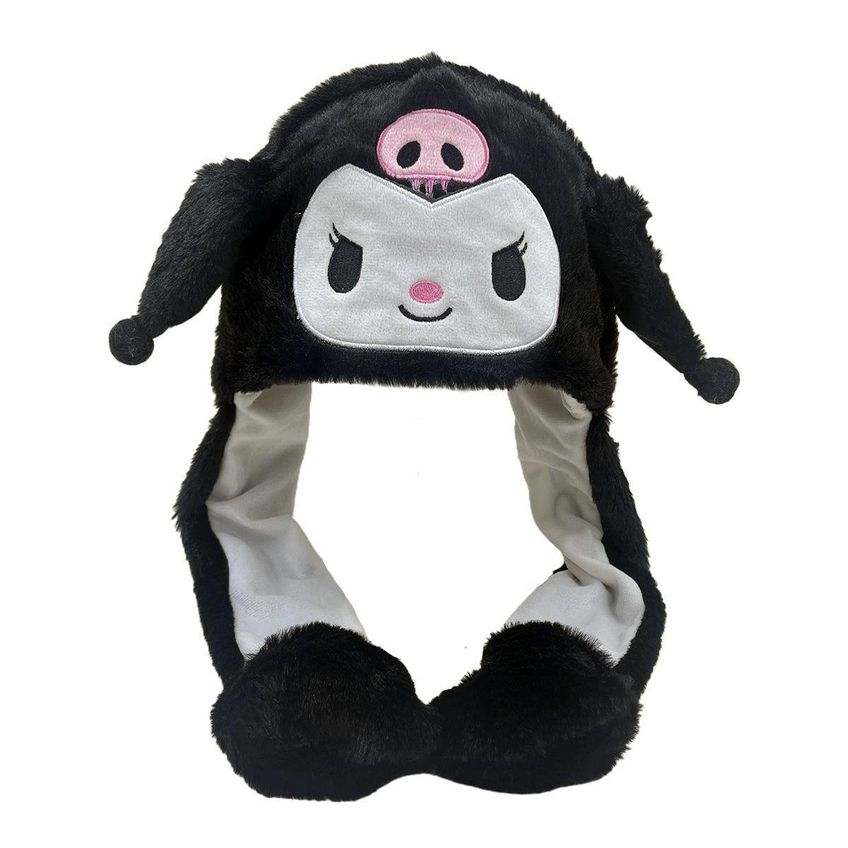Cute Bunny Hats With Moving Ears Cartoon Beanie Hat Airbag Cap Trendy Sweet.