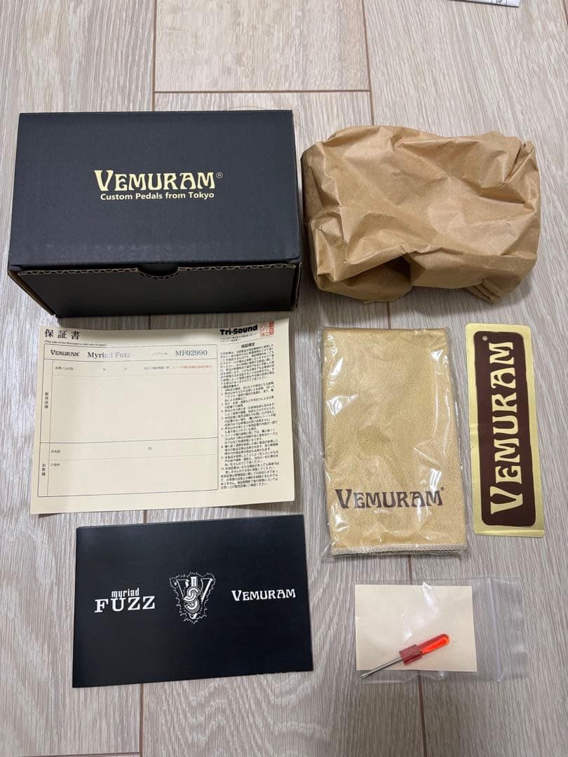 Vemuram Myriad FUZZ Guitar Effector Pedal