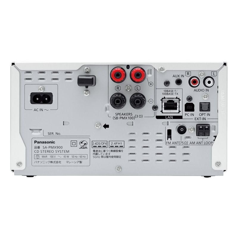 Panasonic SC-PMX900-S CD Stereo System Bluetooth High Resolution USB-DAC Silver