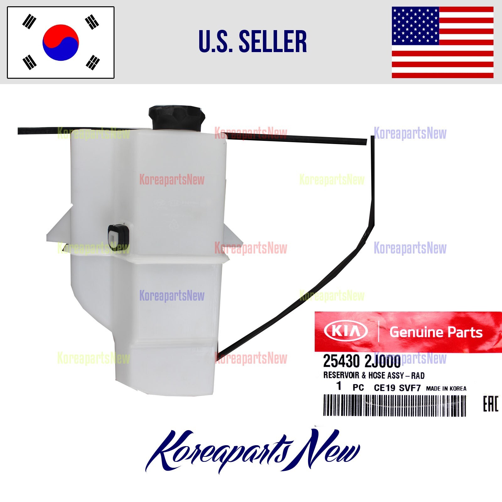 Radiator Coolant Overflow Reservoir Tank 254302J000 ⭐OEM⭐ Kia Borrego 2009-2012