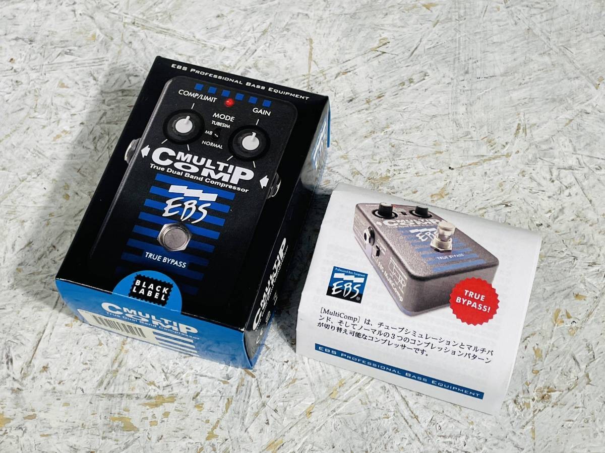 EBS MULTICOMP Compressor Pedal 6393 Tested & Works