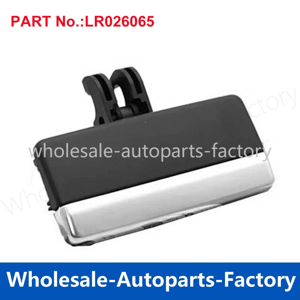 LR026065Glove Box Storage Handle Latch Fits For Land Rover Range Rover Discovery