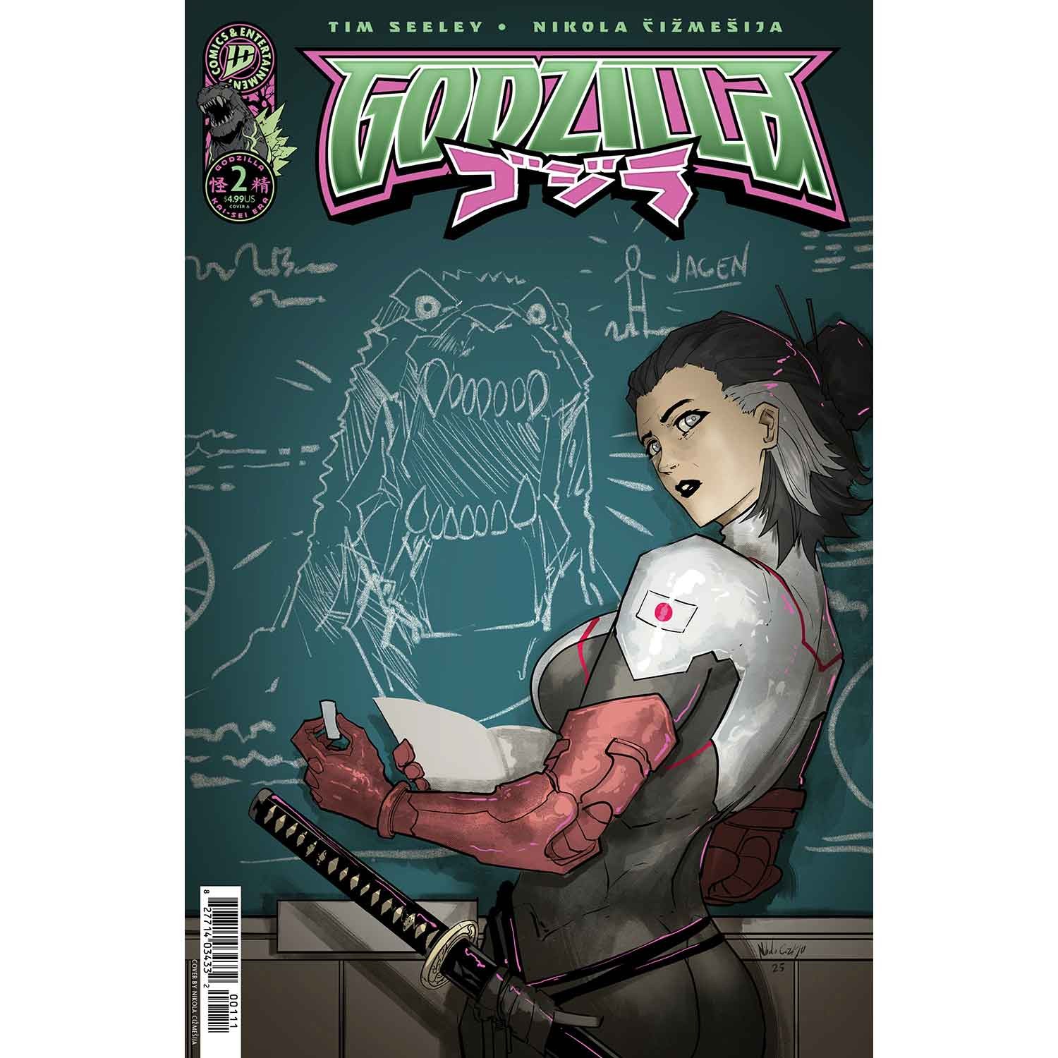 Godzilla Kai Sei Era #2 IDW