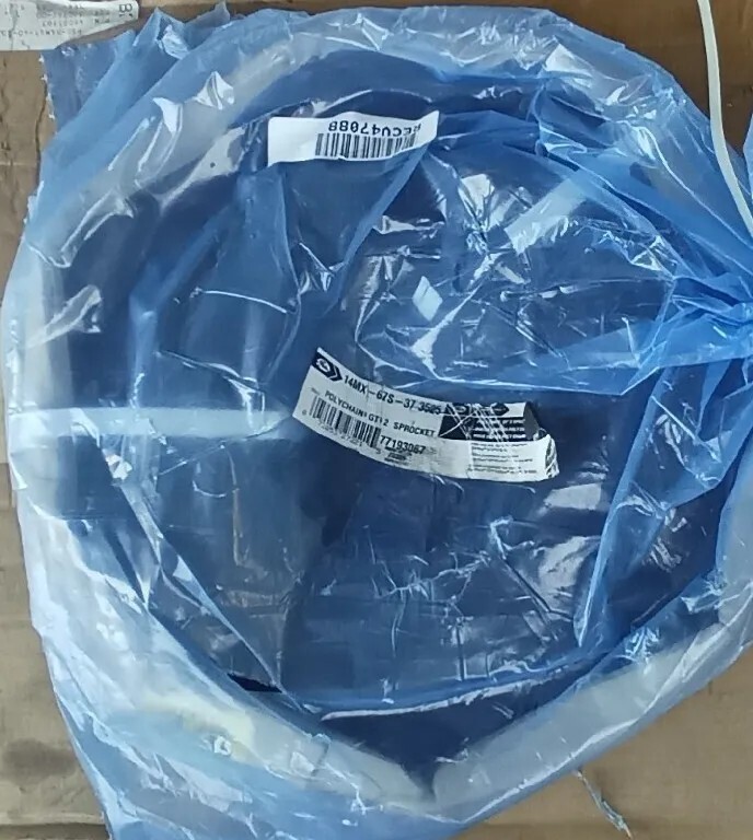 Gates 14MX-67S-37-3525 Poly Chain Sprocket (Martin Browning) MAX RPM 2458