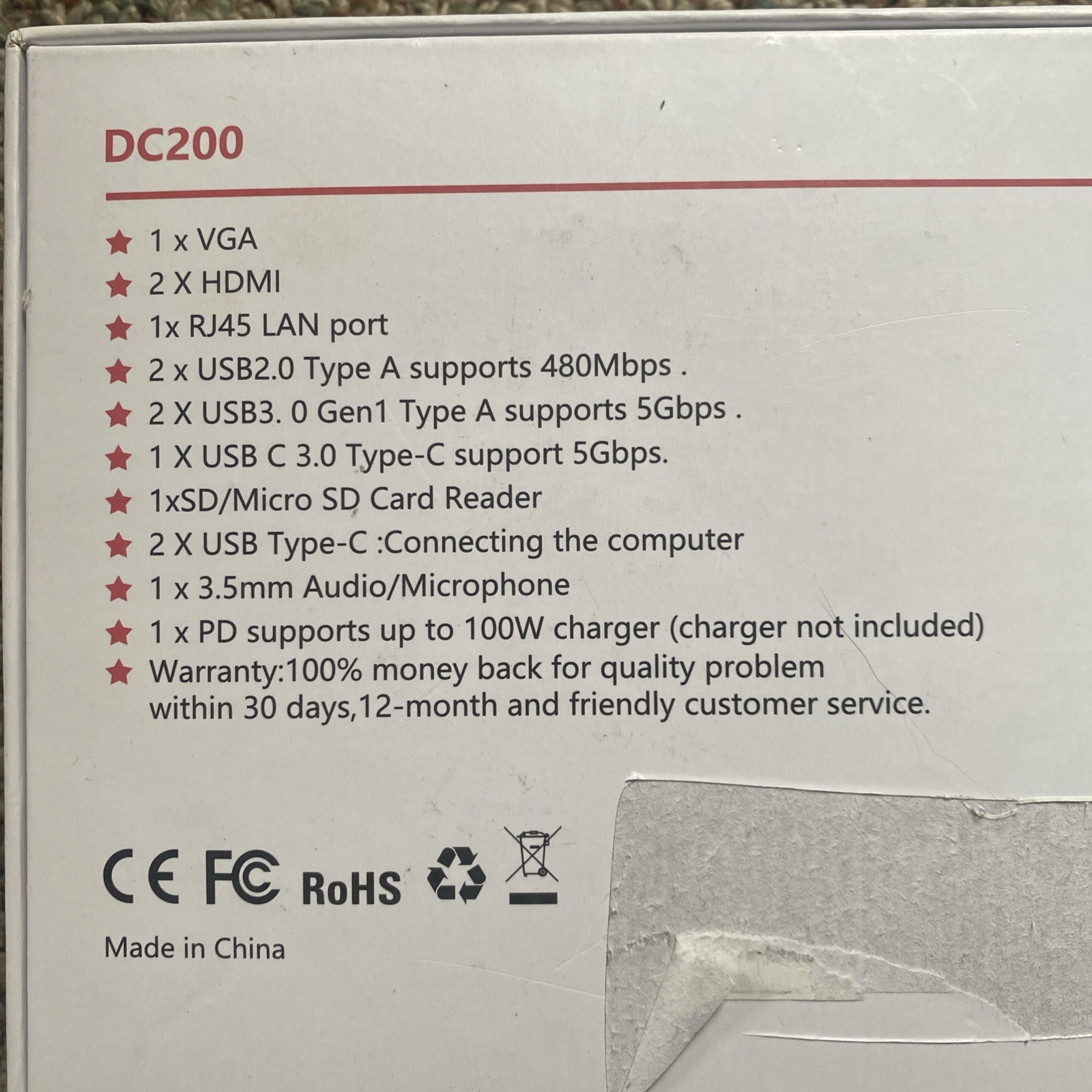 HYRTA DC200