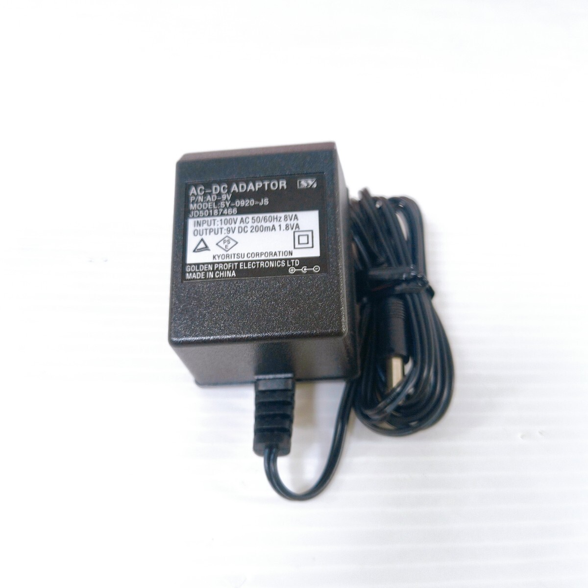 Carl Martin OCTA-SWITCH MK2 64159