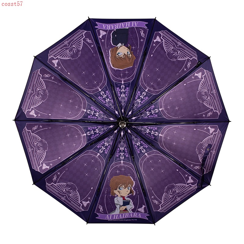 Detective Conan Sherry Anita Hailey Automatic Umbrella LED Light Folded Umbrella