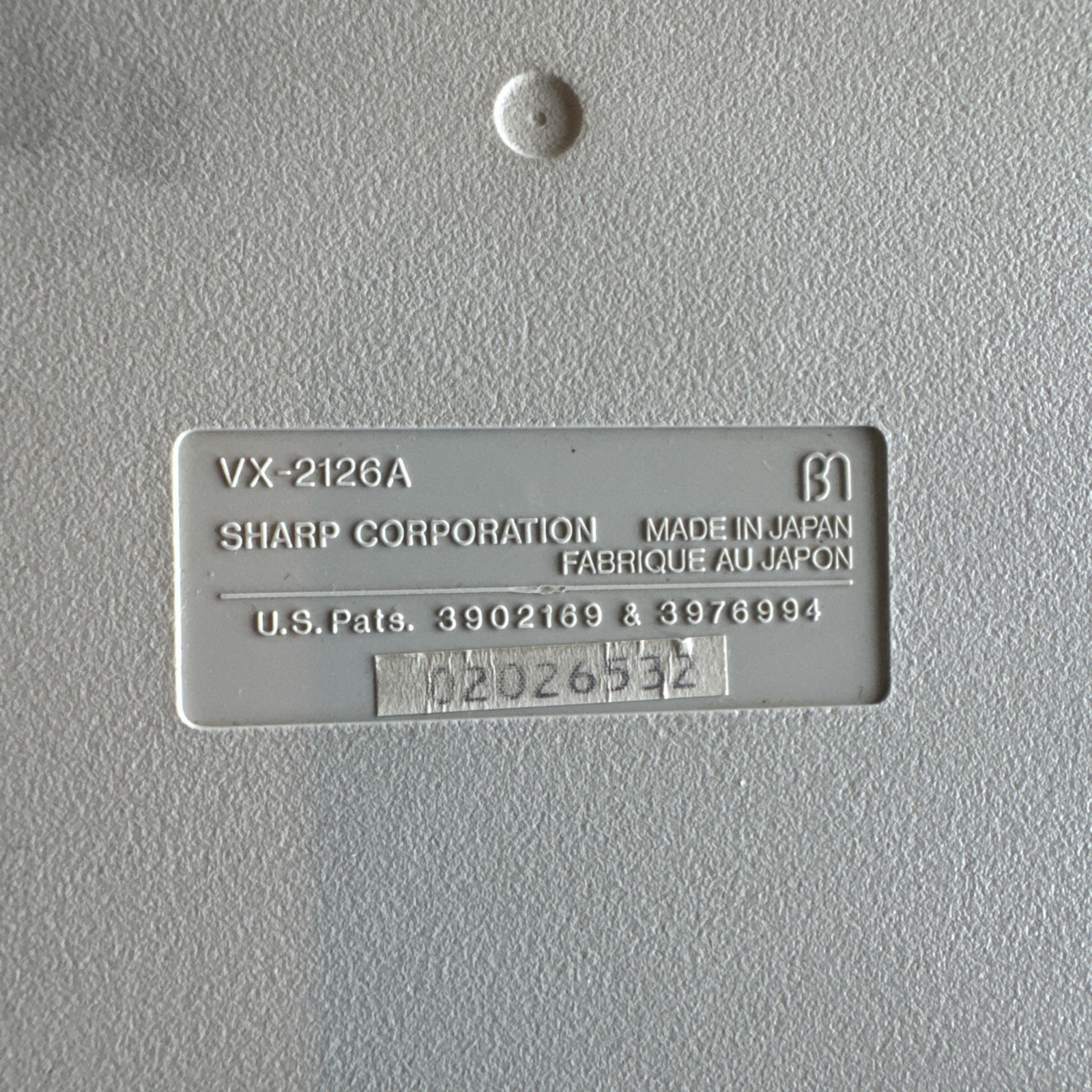 Sharp Compet VX-2126 Vintage 12-Digit Solar Calculator