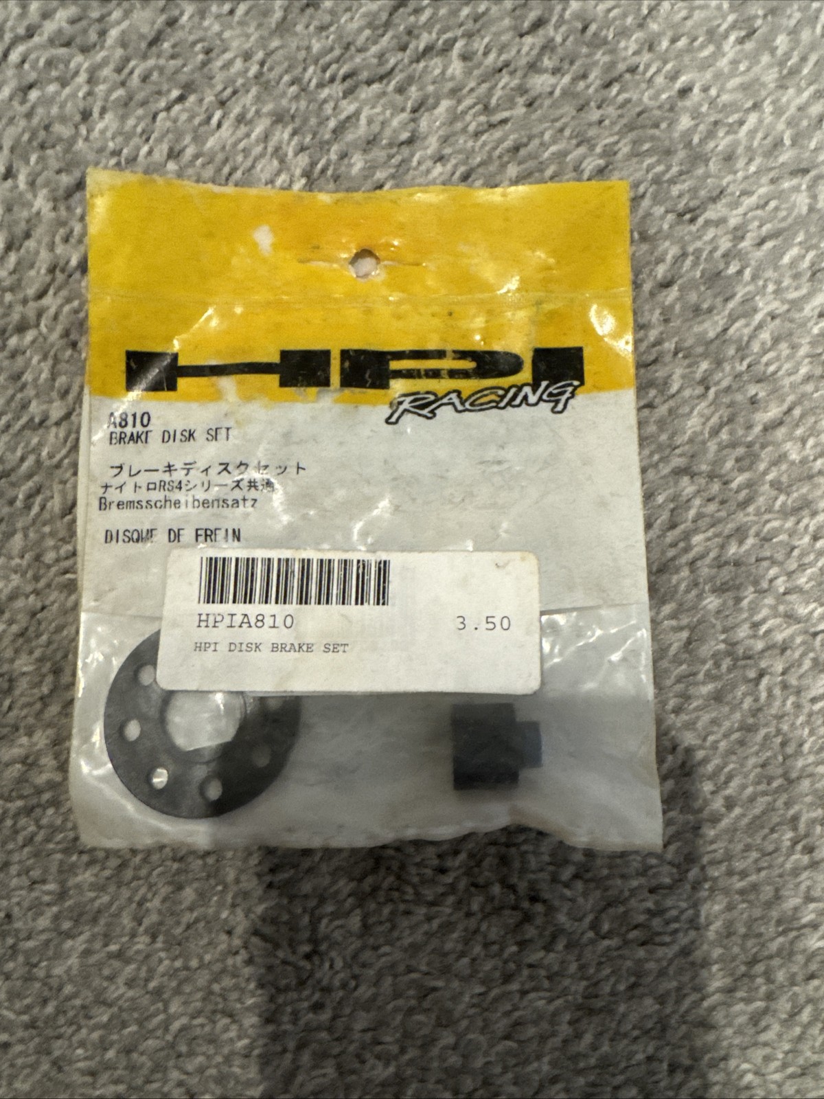HPI Nitro RS4, Super Nitro, Brake Disk Set, A810
