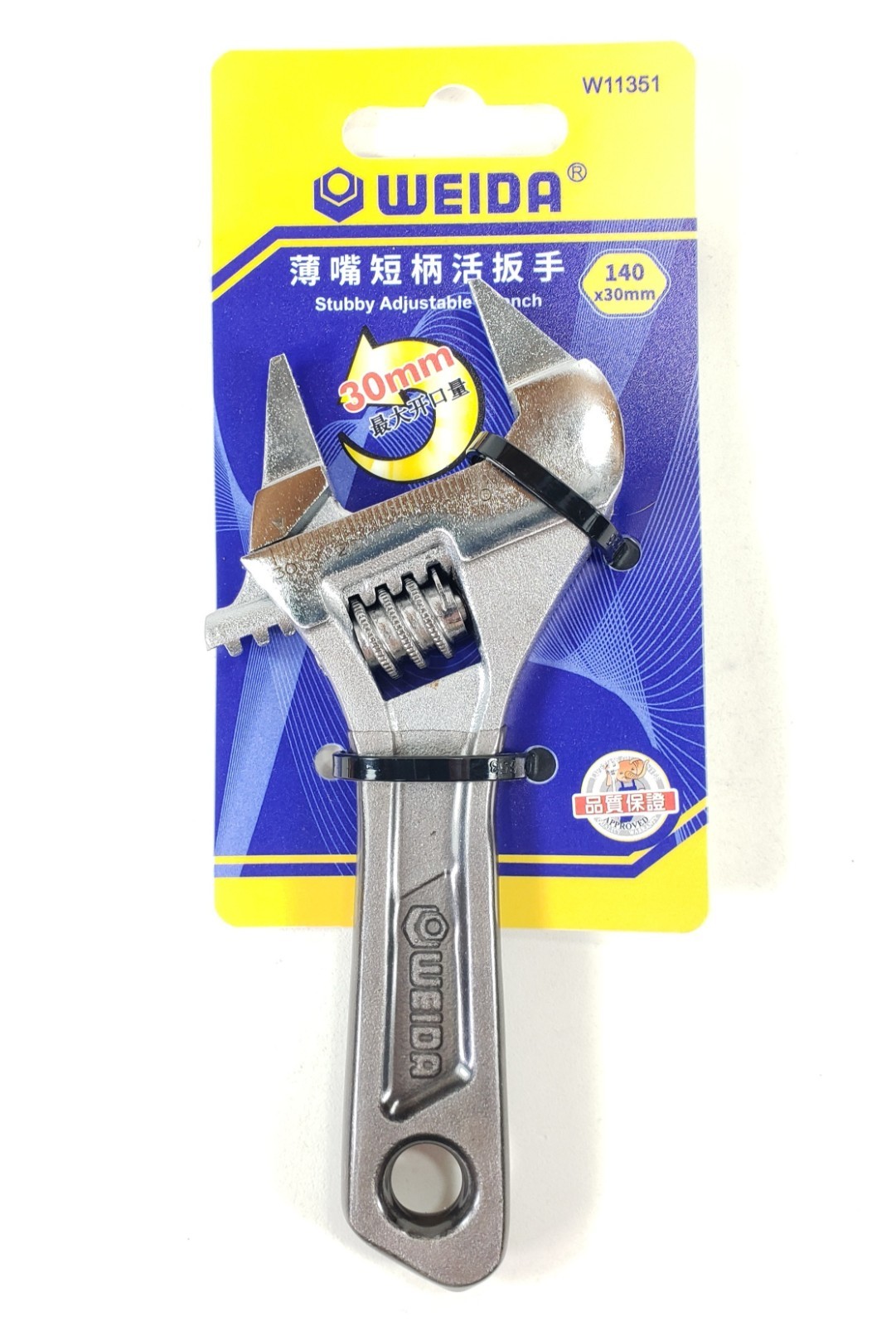 Scuba Dive 5.5" Thin Jaw Head Stubby Adjustable Crescent Wrench Tool 5"