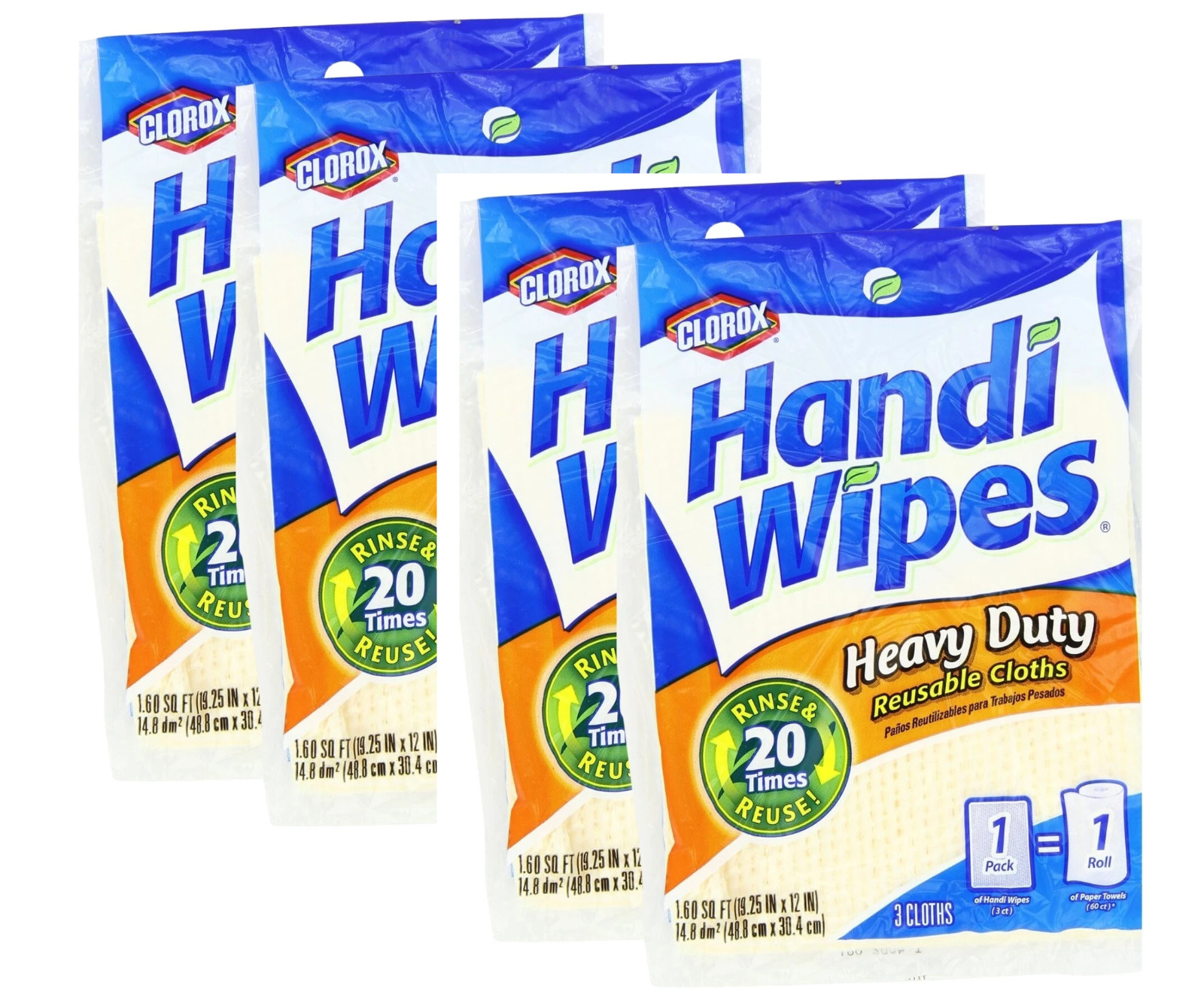 NEW HEAVY DUTY HANDY CLOTHS SUPER CLEANING TOWELS 4 PKS/12 BEIGE