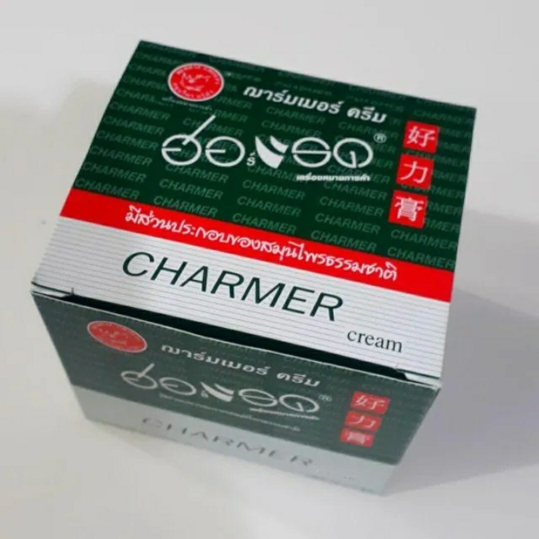 10 Men Delay Cream Ejaculation Horad Long Time Relations Herb Reliable Sachet B8