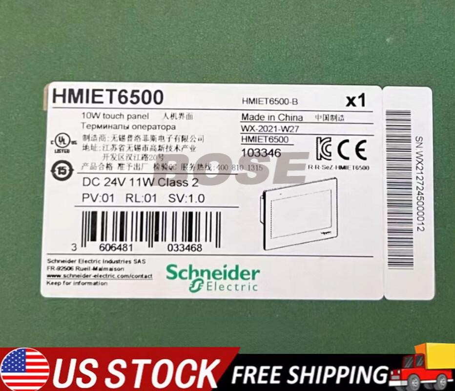HMIET6500 SND IN STOCK ONE YEAR WARRANTY FAST DELIVERY S NIB US Free TAX