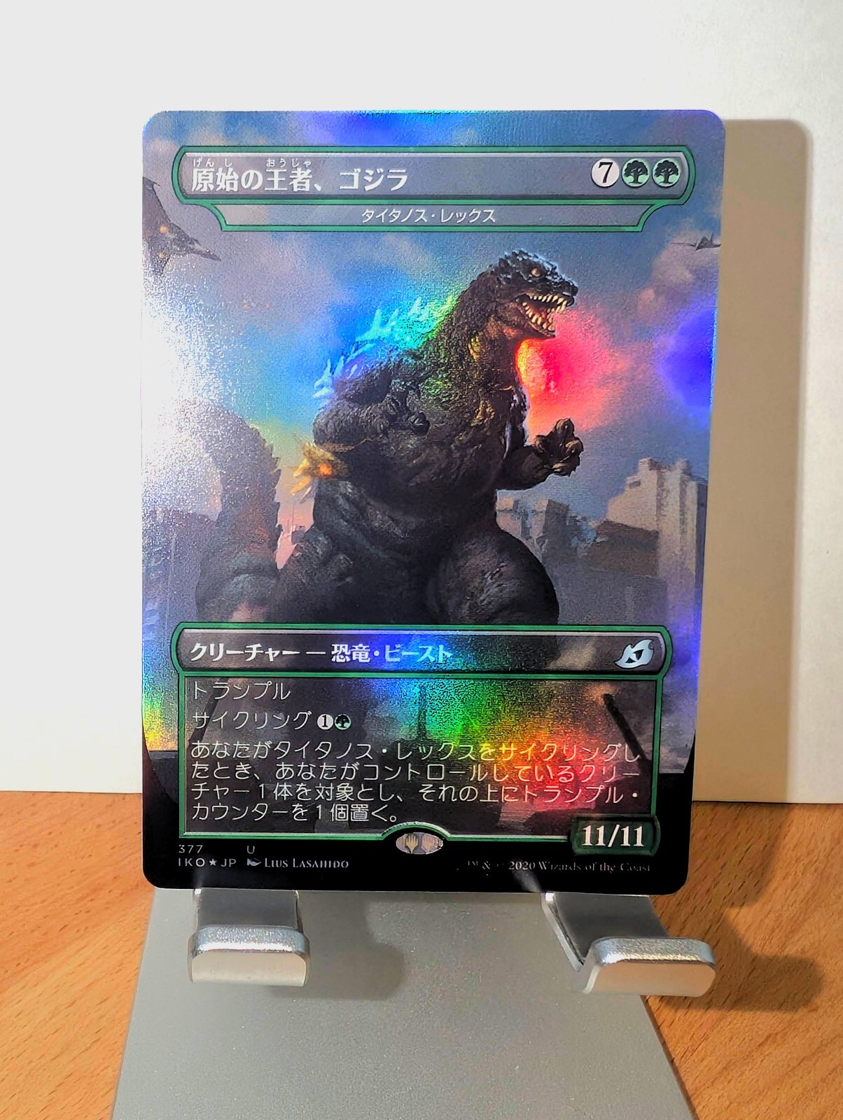 Godzilla, Primeval Champion - Titanoth Rex Japanese, Foil, NM/M