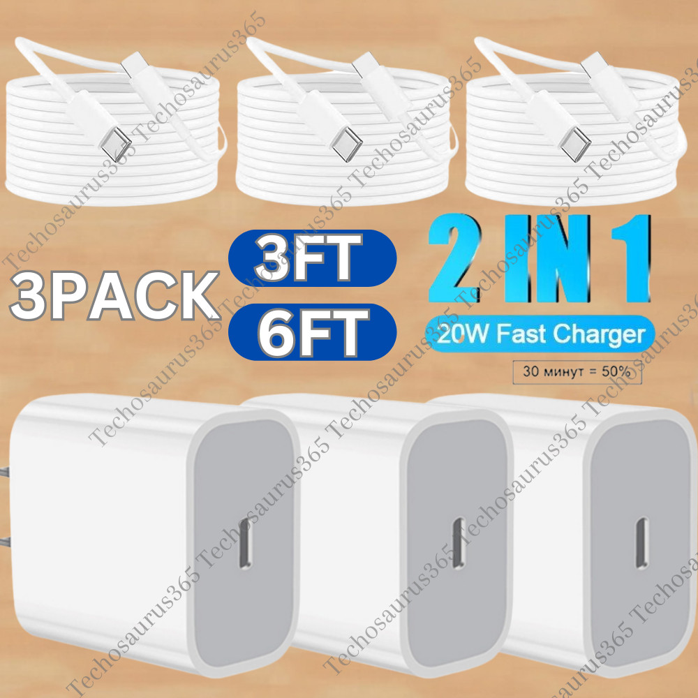 For iPhone 14 13 12 11Pro PD Fast Charger Cord 20W USB-C Power Adapter Block Lot