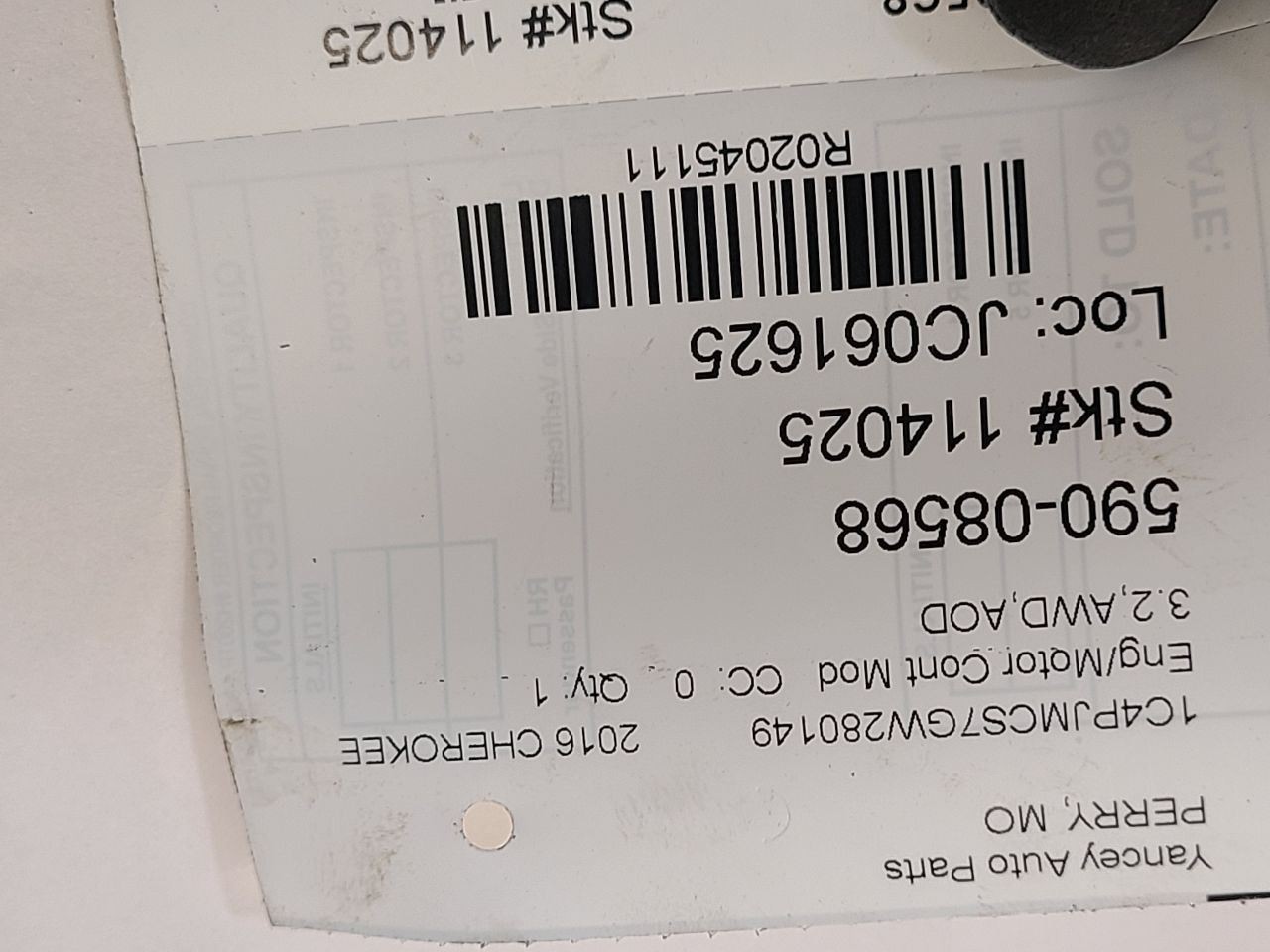 2016-2017 CHRYSLER 200 Engine ECM Electronic Control Module 3.6L 68259137AA