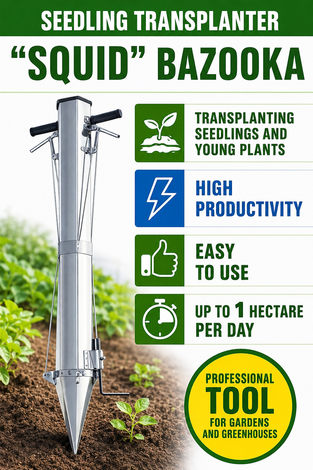 Manual Vegetable Transplanter Seedling Planter Seeder Planting Tool Garden Farm