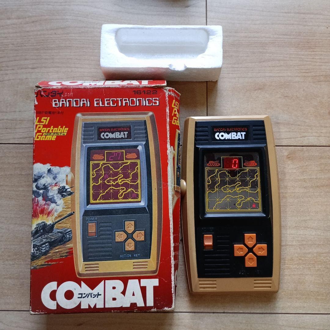 Bandai Combat LSI Handheld Electronic Game Boxed Tested Working Jpan