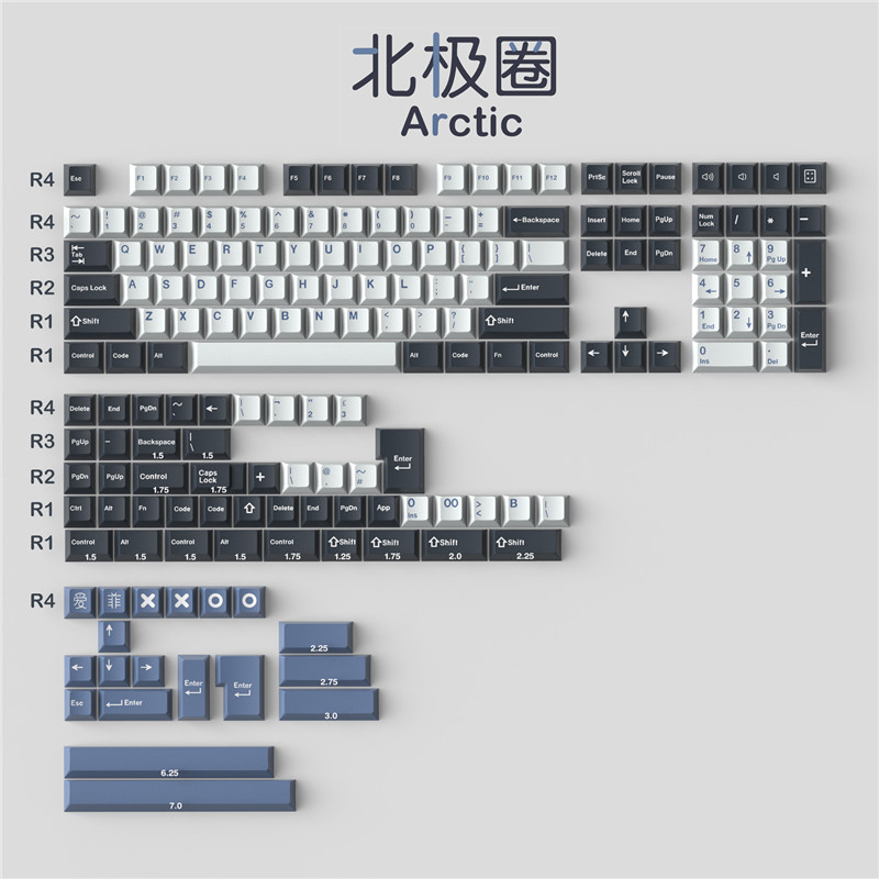 DIY Arctic Keycap Cherry Profile 173 Keys ABS DOUBLE SHOT for Cherry MX