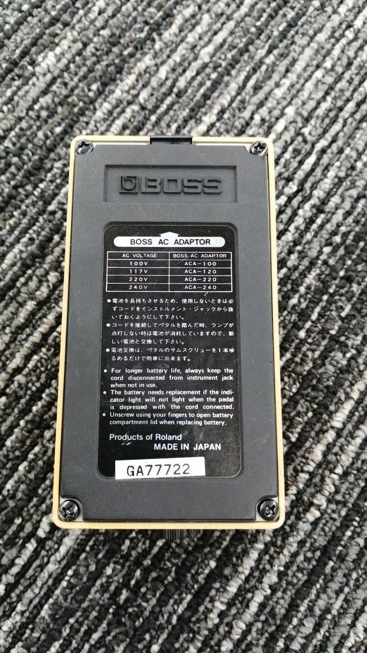 BOSS DF-2 Effects Pedal