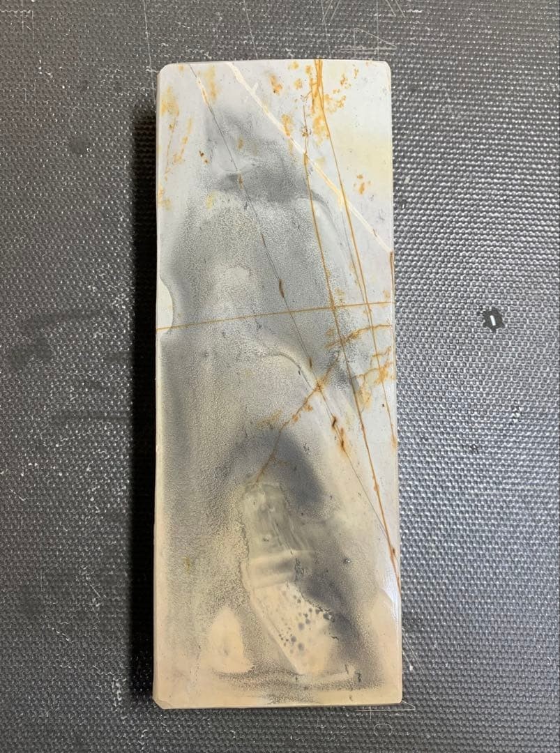 JNAT Ohira Tenjo Suita Kyoto Shohonyama Japanese Natural Whetstone 1290g