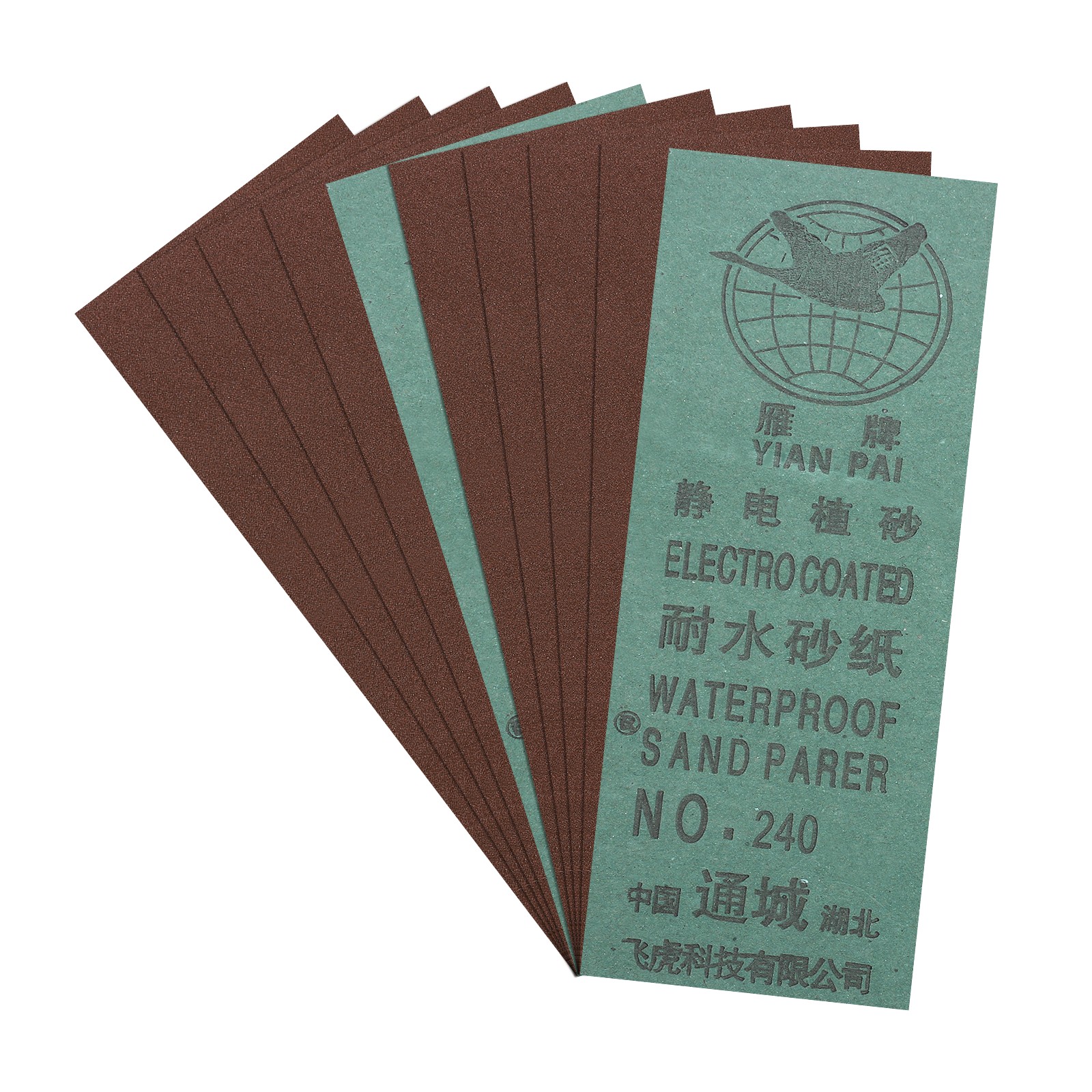 10pcs Sand Papers - [3.6 x 9 Inch x 240 Grits] Alumina Sandpaper Sheets Red
