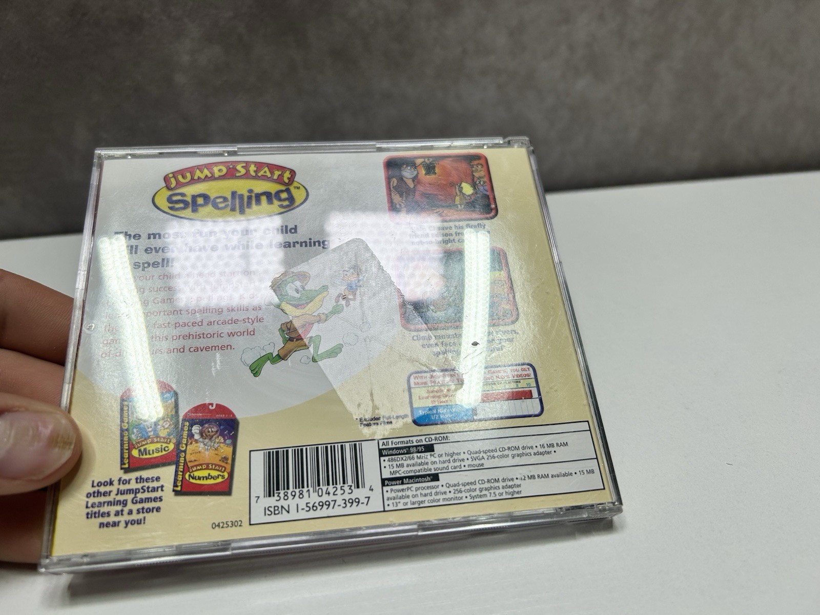 Jump Start Spelling PC Game