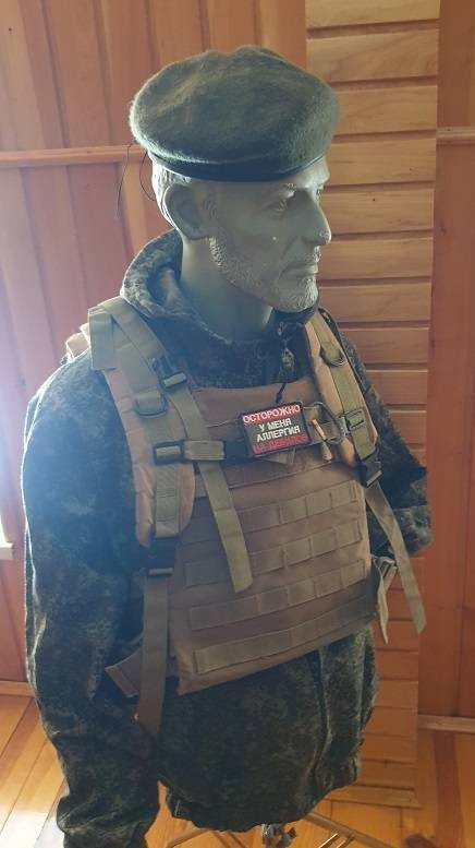 Original Russian Army Soldier Set Uniform Military Сamo EMR Vest Jacket 2025