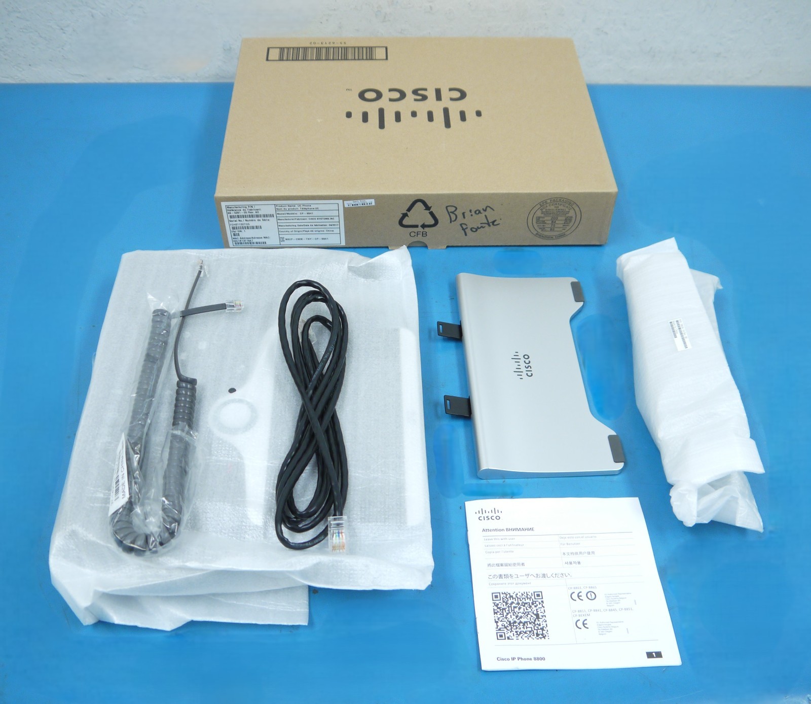 Cisco CP-8841-K9 VoIP Phone - Charcoal (Open Box)