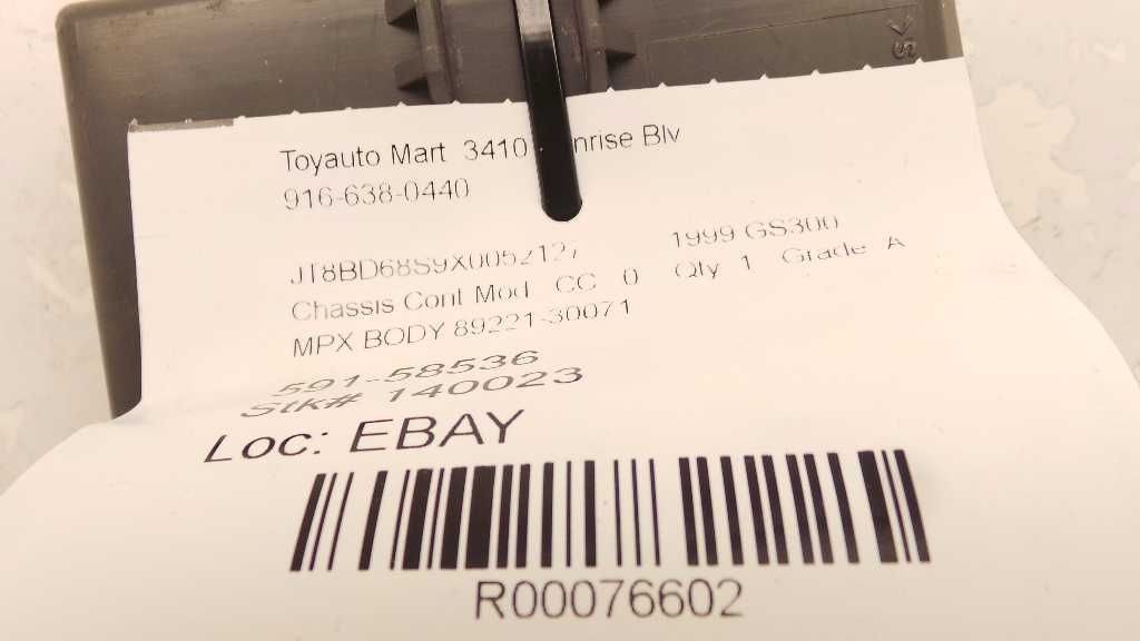 99-00 LEXUS GS400 MULTIPLEX NETWORK BODY CONTROL MODULE ECM ASSEMBLY