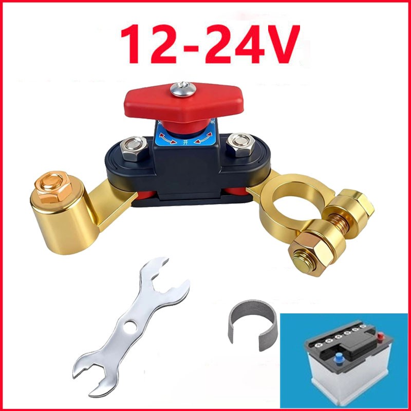 Car Battery Power Cut-Off Switch Breaker, Adjustable Pure Copper Stable Transmis