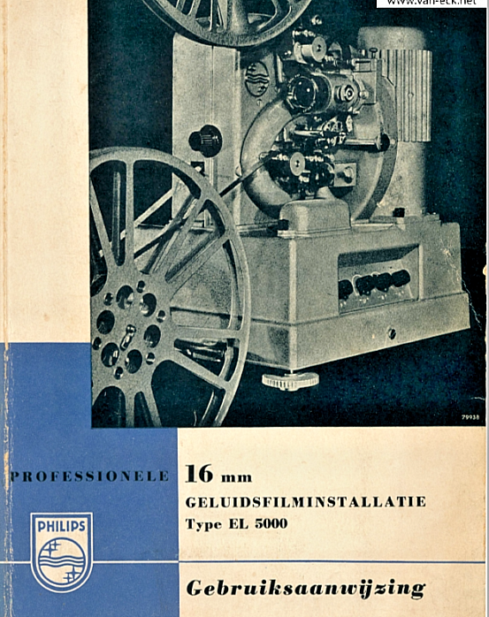 Phillips EL-5000 16mm professional Portable Optical Sound Projector