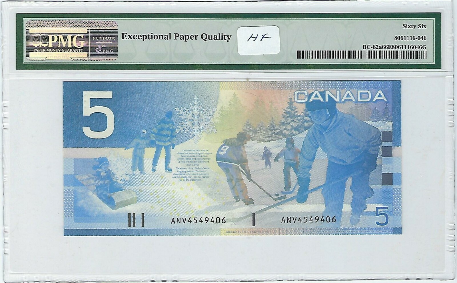 Canada 2001 BC-62a $5 Note ANV Prefix PMG 66 EPQ