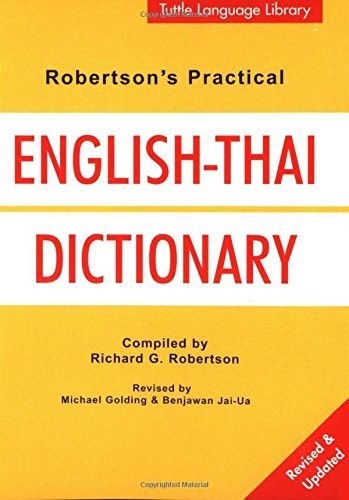 Robertsons Practical English- - ACCEPTABLE