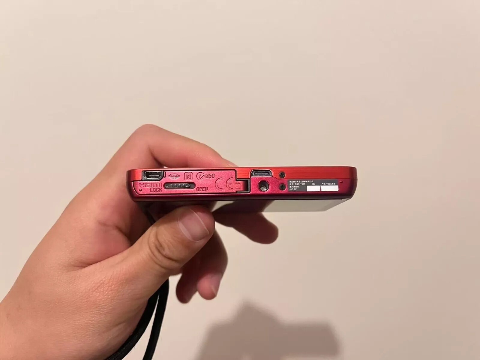 SONY Cyber-Shot DSC-TX66 Digital Camera - Red