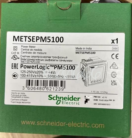 ONE New Multifunctional Power Meter METSEPM5100