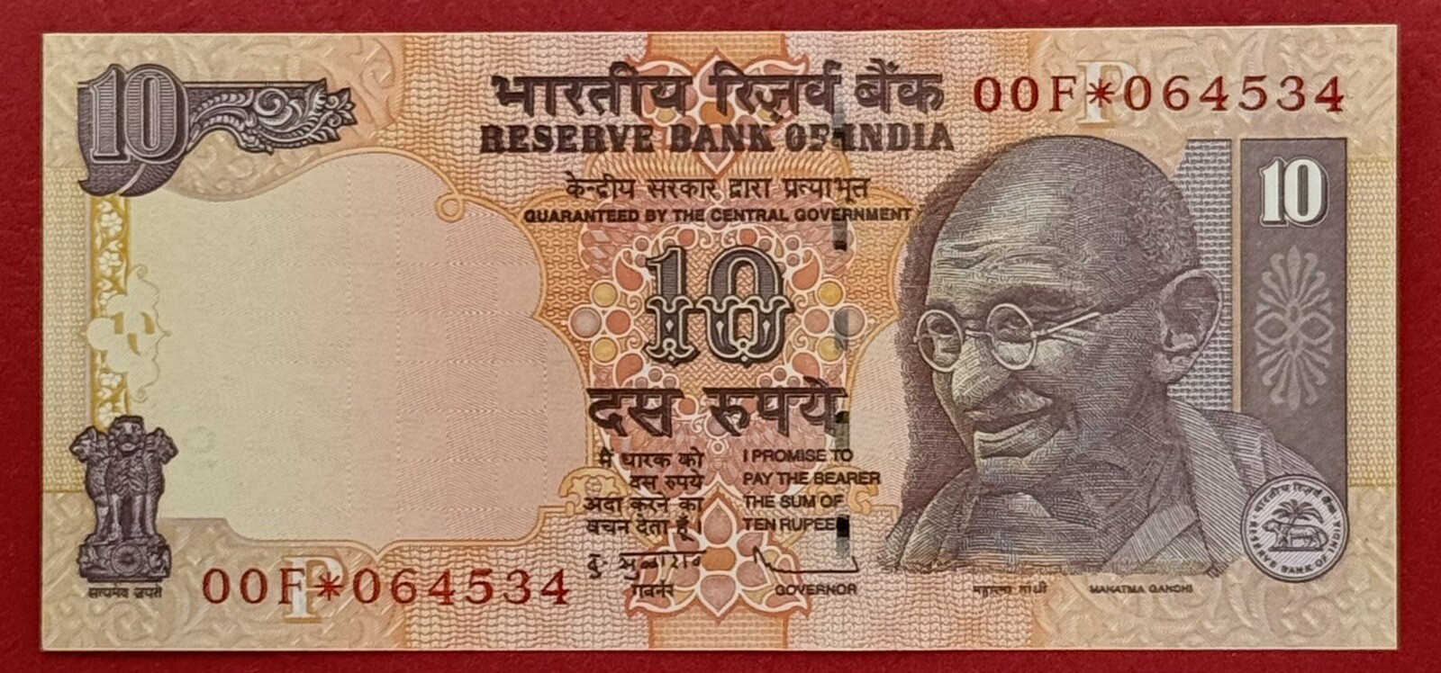 India 10 Rupees 2011 “Replacement / Star” UNC. #PL2780