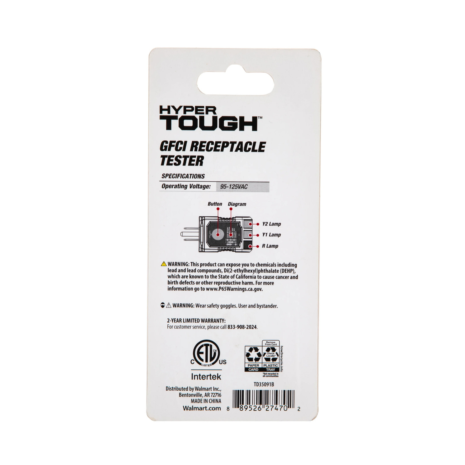 Hyper Tough GFCI Receptacle Tester