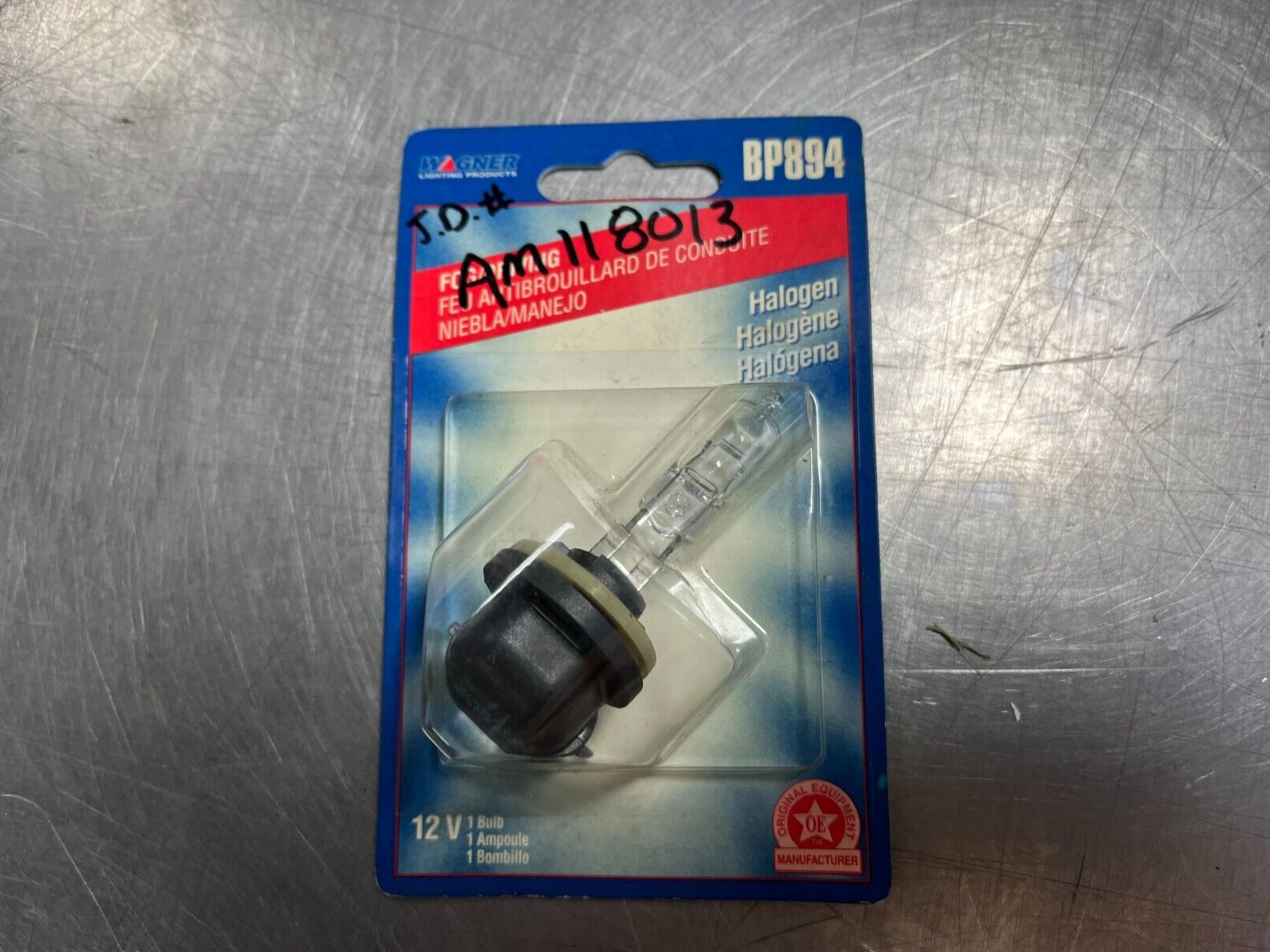 AM118013 John Deere Halogen Bulb