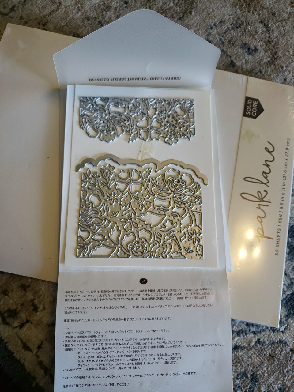 Stampin Up DETAILED FLORAL Thinlits Dies Set Sizzix Big Shot 141482 FLOWER LACE
