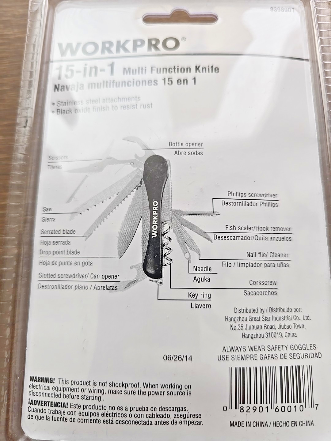 WORKPRO 15-in-1 Multi-Function Knife 8398901