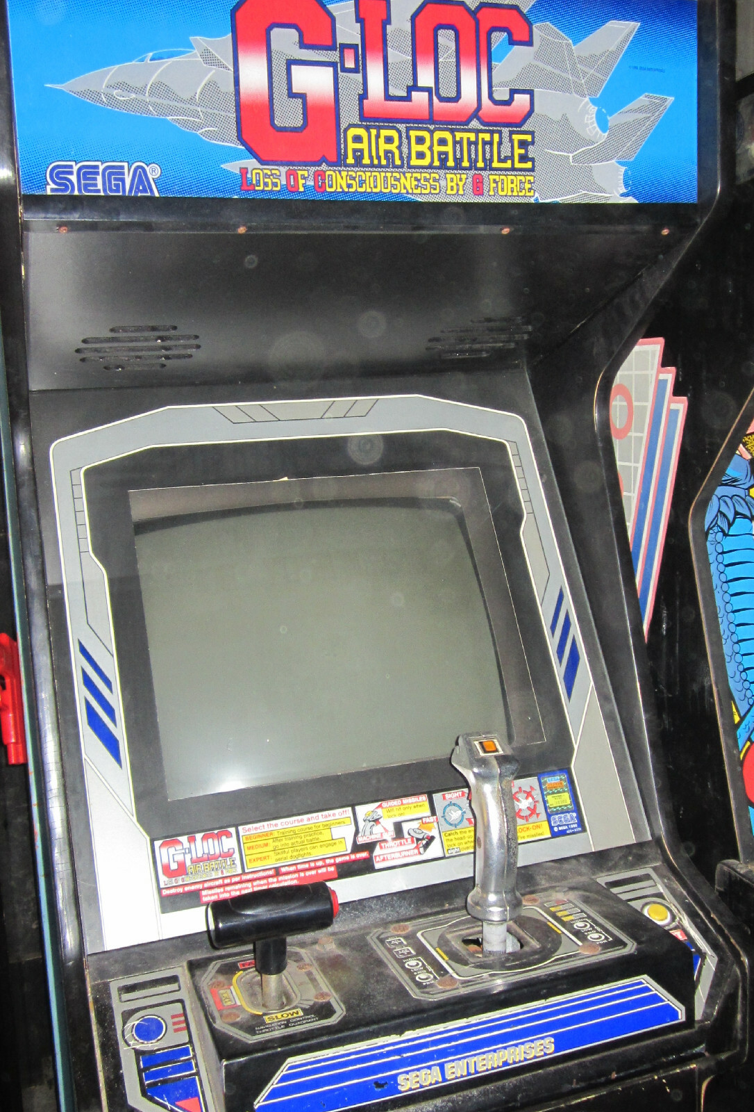 G-LOC ARCADE MACHINE by SEGA 1990 (Excellent Condition) *RARE*