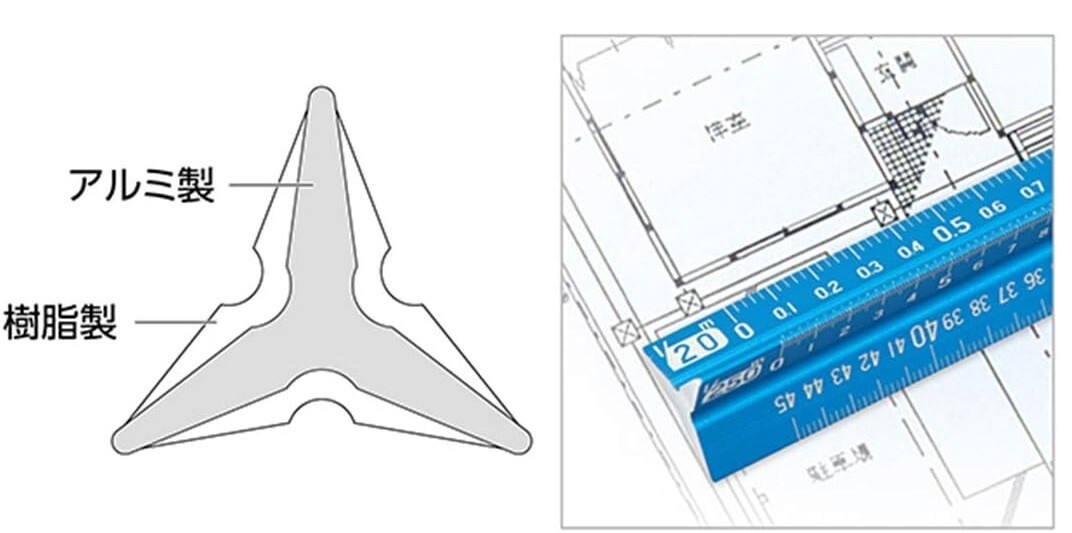 SHINWA ALUMINUM TRIANGLE SCALE BLUE 15cm 74978