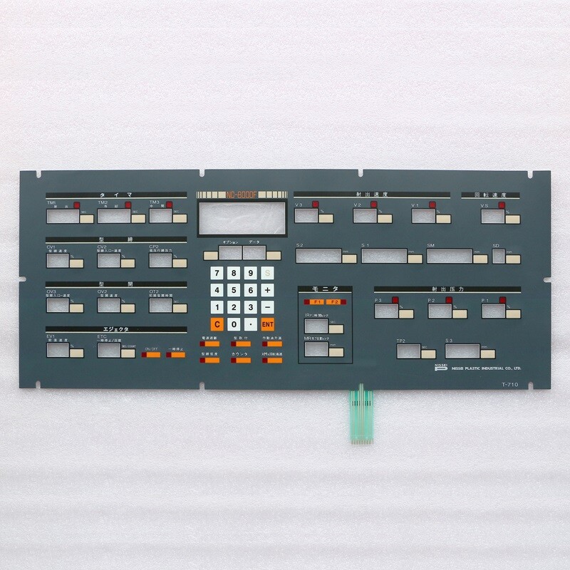 For NC9000F NC9300T NC8000F Membrane Switch Keyboard Keypad Protective Film