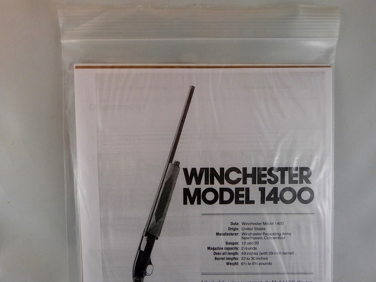 WINCHESTER MODEL 1400 SHOTGUN BREAK DOWN INSTRUCTION KIT