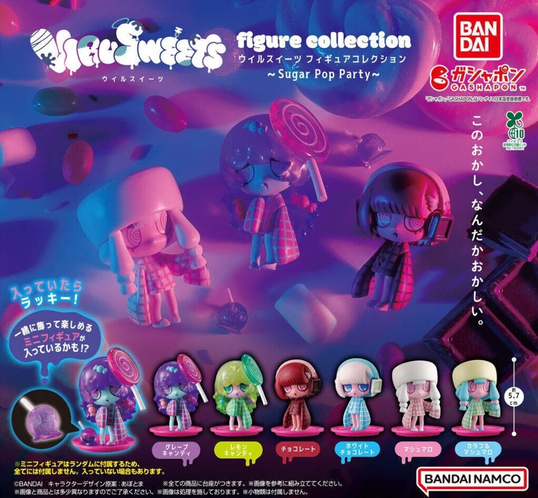 VIRUSWEETS figure collection ~Sugar Pop Party